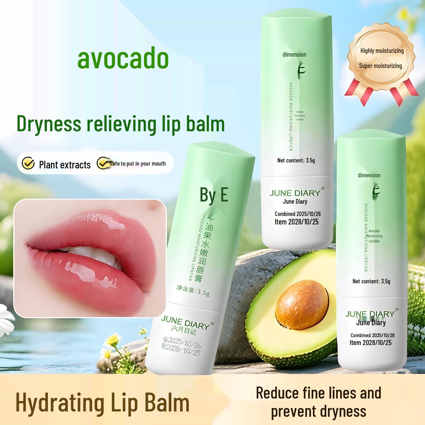June Diary Avocado Lip Balm: Hydrating, Moisturizing, Nourishing, and Anti-Chapping Lip Care