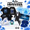 Ado GIAPPONE YOYOGI TOKYO UFFICIALE MD MERCH FC FANCLUB / T-SHIRT ASCIUGAMANO PELUCHE / Pre-Ordine