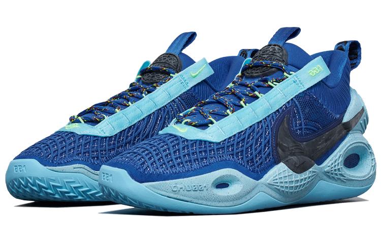 Nike Cosmic Unity Game Royal DM4426-400