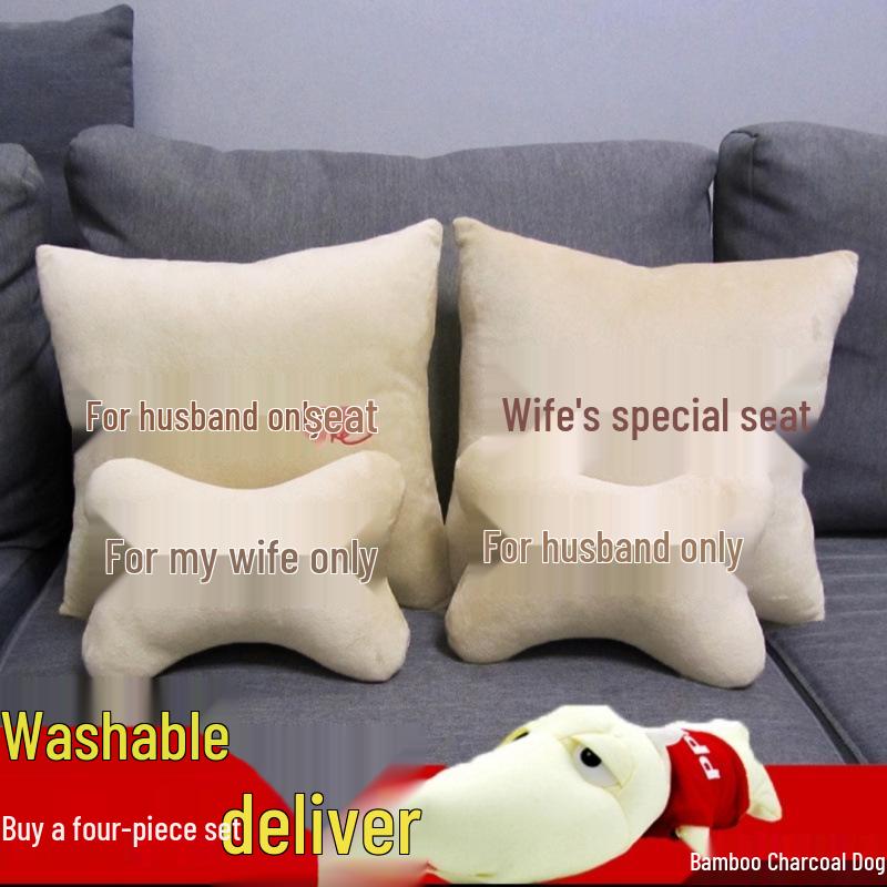 Car Neck and Lumbar Support Pillow Set – Cute Cartoon Design