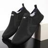 YRZL 2024 Men's Sports Flats Shoes Casual Breathable Walking Shoe Lightweight and Comfortable Mens Shoes Summer Vulcanized Shoes