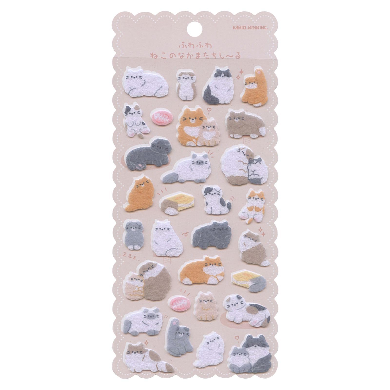 

Fluffy Cat Friends Stickers Cute Animal Felt Material 222606 [Choumou]