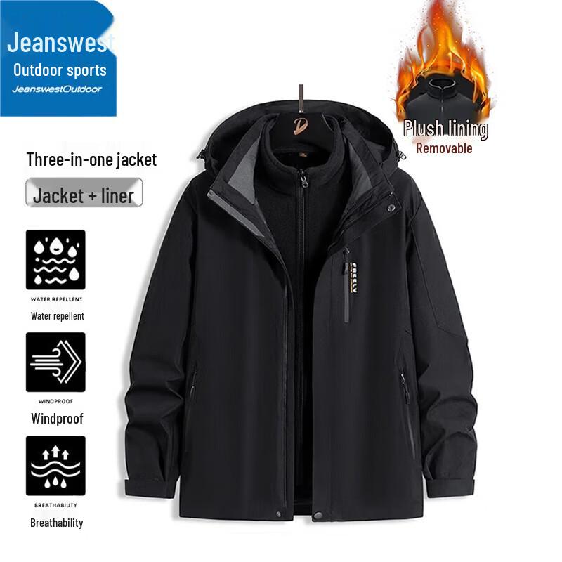 Jeanswest Men's Autumn/Winter Outdoor Windproof Waterproof Detachable Jacket