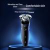 Philips Series 5000 Pro Electric Shaver CN plug (adapter included)