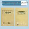 Thickened Kraft Paper Pinyin Notebook for Kindergarten & Primary Students - A5, Big Field Writing, First Grade Special