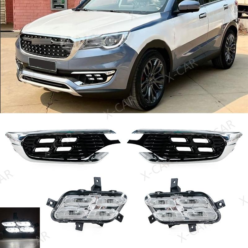 For Chery Jetour X70 X70S 2018 Front Bumper Daytime Running Drive Light Fog Lamp Trim Cover Frame Grille