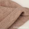 New fashionable solid color simple temperament knitted hat cashmere blended warm and comfortable casual wool hat