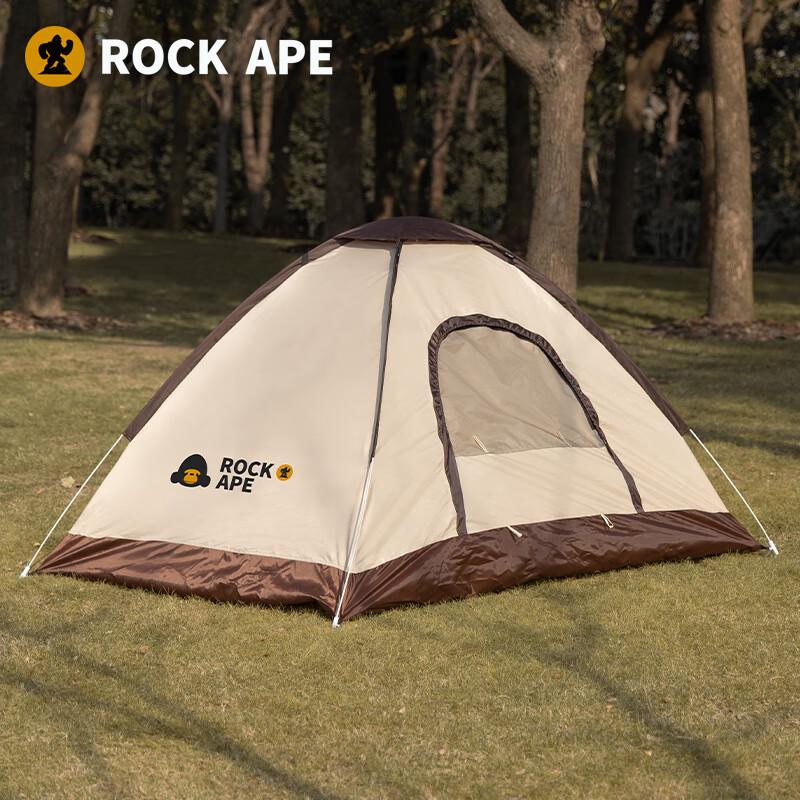 Rock Ape Double-Person Instant Pop-Up Tent