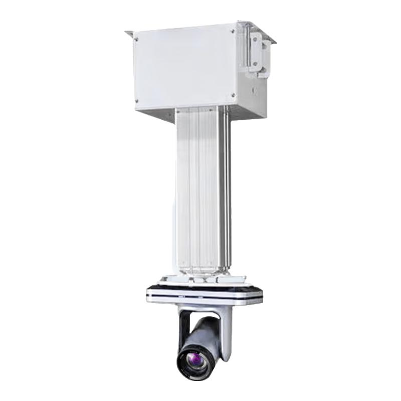 Motorized Telescopic Projector & Camera Ceiling Mount (CN Version)