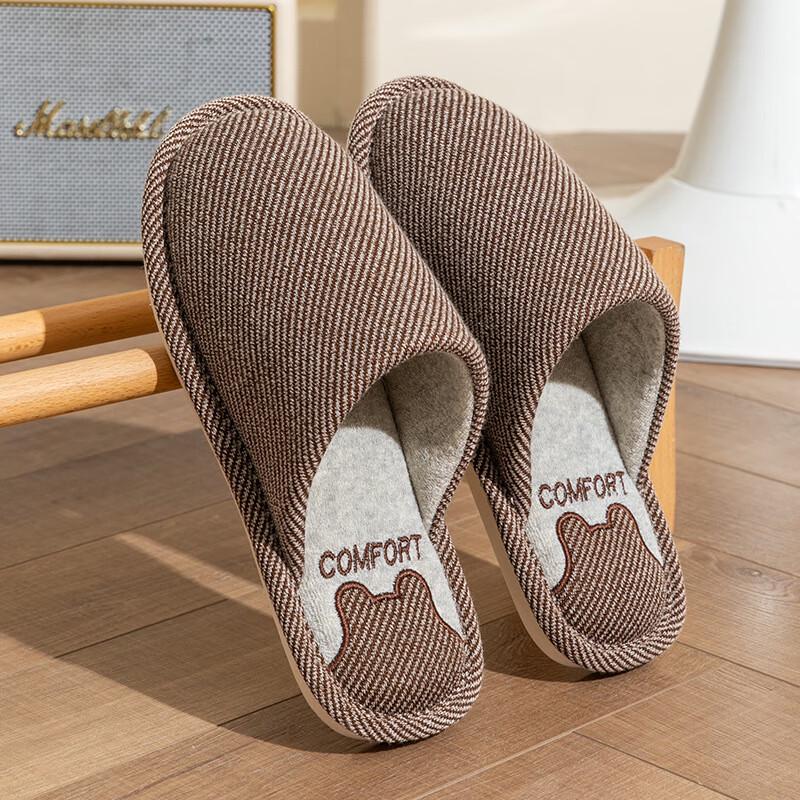 Chang Baosen Linen All-Season Slippers