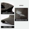 Retro letter embroidered baseball cap men's and women's big head circumference street versatile soft top cap sun protection curved brim hat