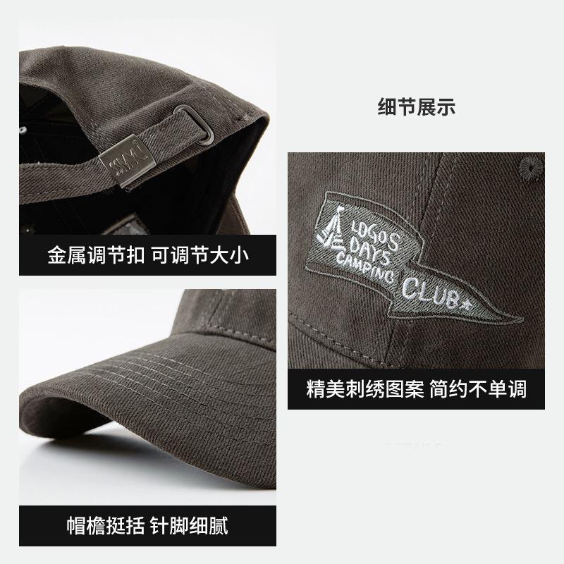 Retro letter embroidered baseball cap men's and women's big head circumference street versatile soft top cap sun protection curved brim hat