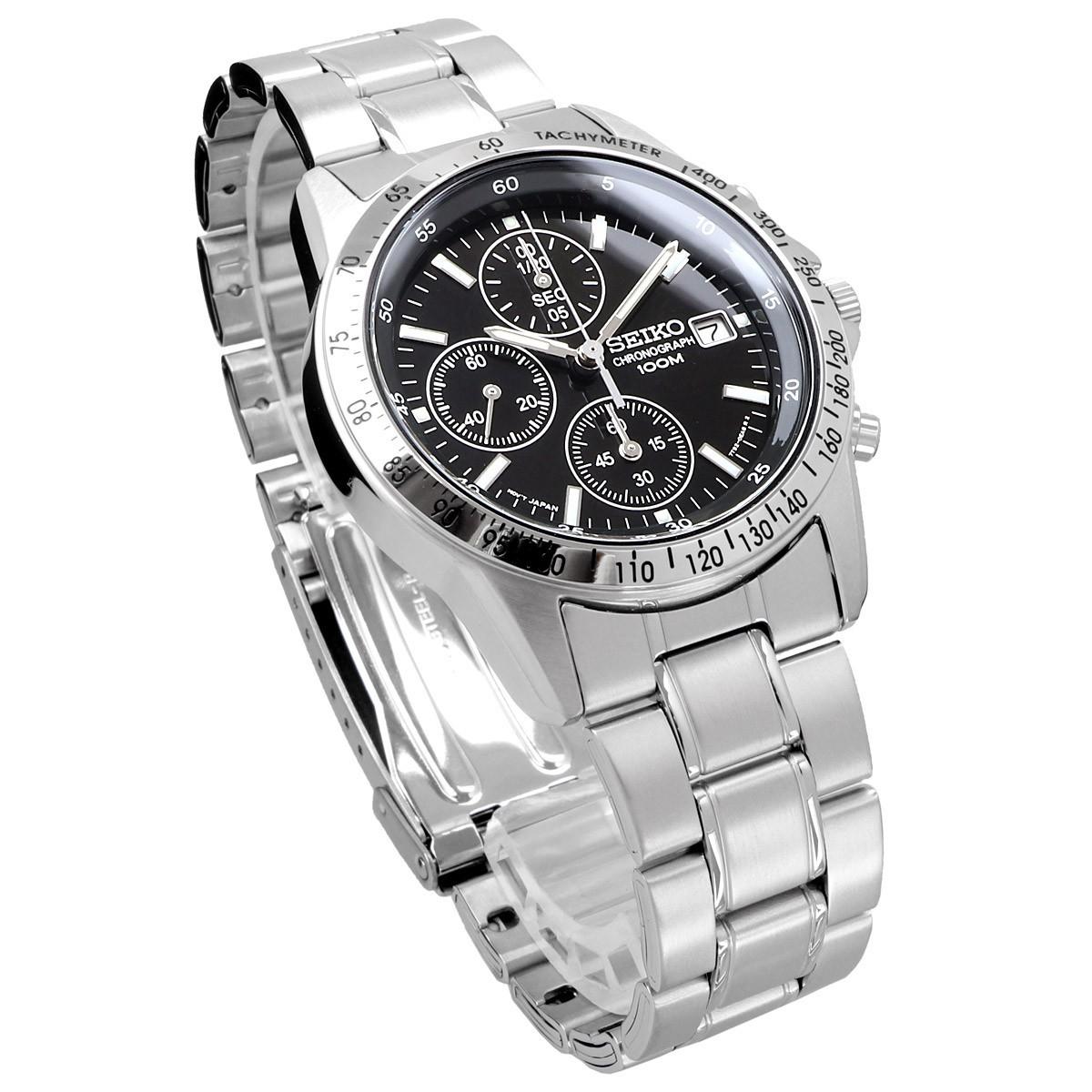 SEIKO Chronograph SND367PC Black Silver Mens Watch Box from Japan