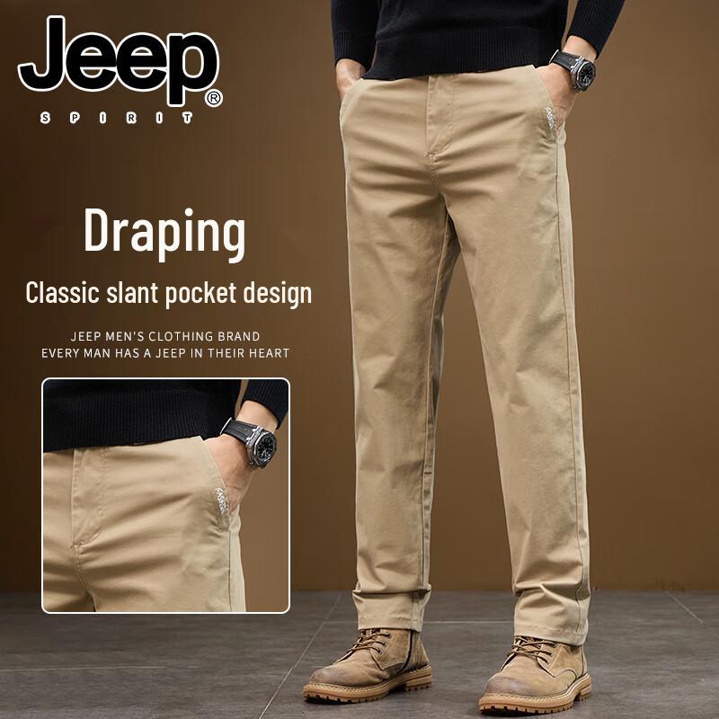 JEEP SPIRIT Men's Solid Color Straight-Leg Casual Pants