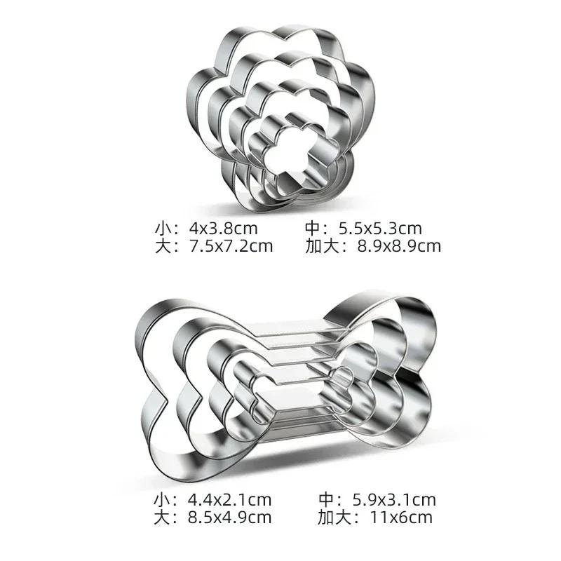 Cookie Cutter Mold Stainless Steel Pet Dog Bone Paw Shaped DIY Cake Sugarcraft Pastry Biscuit Mould Baking Tool4pcs/set