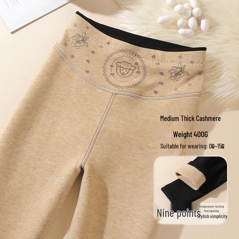 High-Waisted Plus-Size Anti-Roll Fleece-Lined Cotton Warm Pants for Women (Autumn/Winter 2025) Free Size