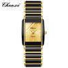 CHENXI Montre de Couple de Luxe Haute Qualité Mode Cristal Cadran Rectangulaire Montre à Quartz Hommes Femmes Saint-Valentin Cadeau de Mariage