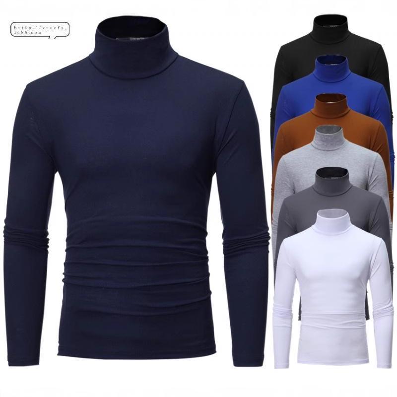 T-shirt da uomo a collo alto a manica lunga slim fit - Monocolore, Leggera, Ideale per Primavera e Autunno