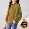 Women's Autumn and Winter New Spliced Pullover Stand Collar Fashion Solid Color Loose Versatile Slim Long-sleeved Sweatshirts