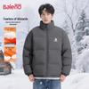 Baleno Men's Stand Collar Fleece-Lined Winter Jacket