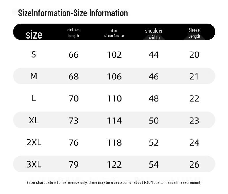 Izzue Unisex Heavyweight Cotton T-Shirt