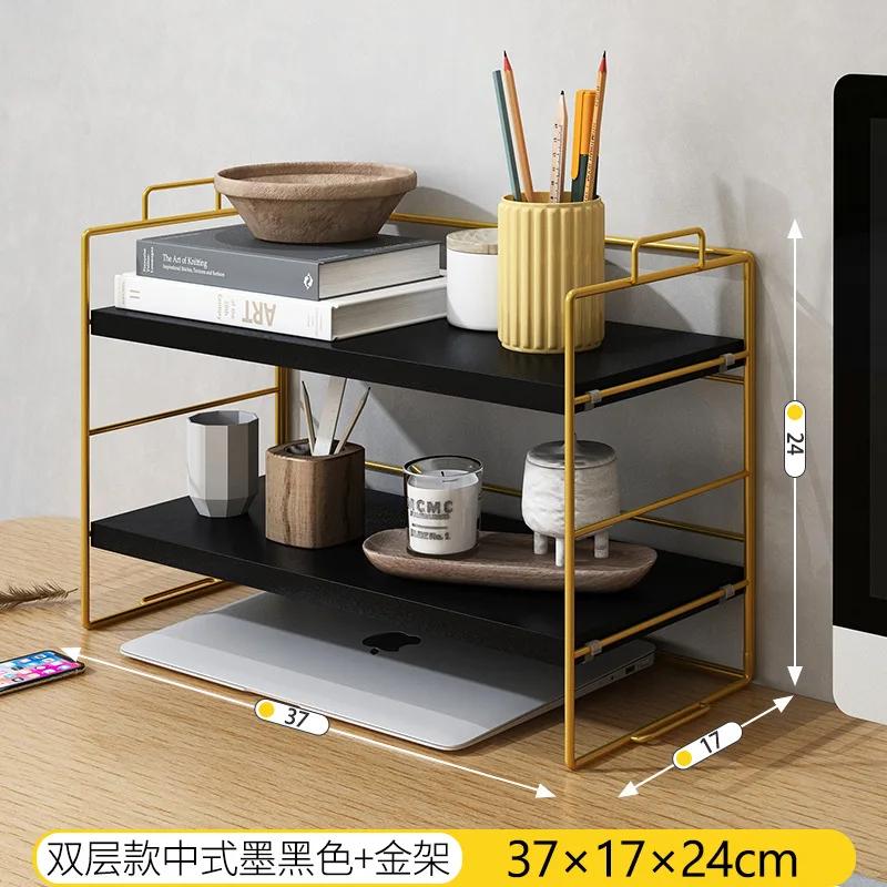 2 Layer Bookshelf Office Simple Desk Cabinet Desktop Arrangement and Storage Iron Art Shelf Student Creative Small Bookshelf New