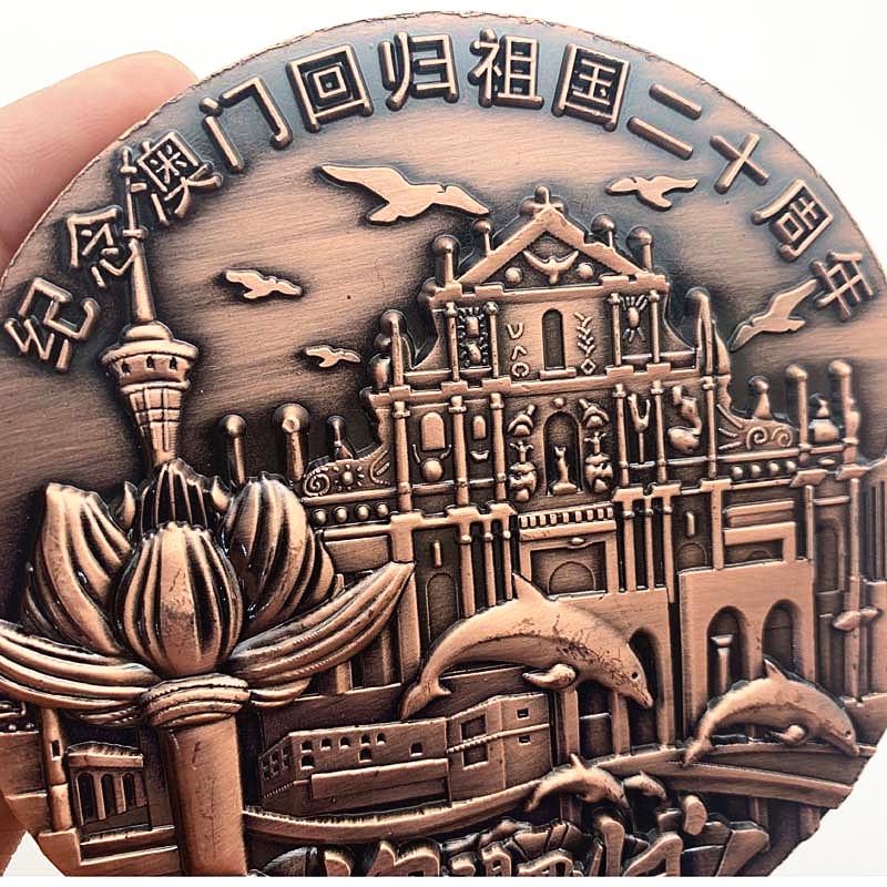 Zum 20. Jahrestag der Rückgabe Macaus, große Bronzemedaille, Gedenkmünze, Macau Tourismusgeschenk, Friedensdelphin