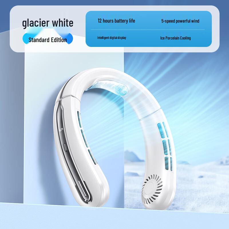 Portable Bladeless Neck Fan with Cooling Plate