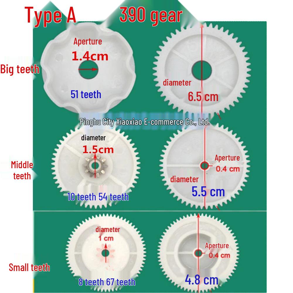 Children's Electric Car Motor Gearbox for Large, Medium, Small Gears - Stroller Car Accessory