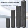 HuiDu Professional Conference Column Speakers (CN Version)