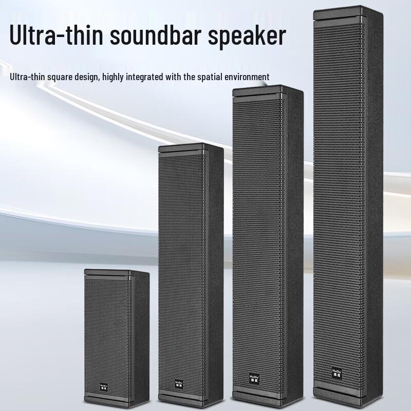 HuiDu Professional Conference Column Speakers (CN Version)