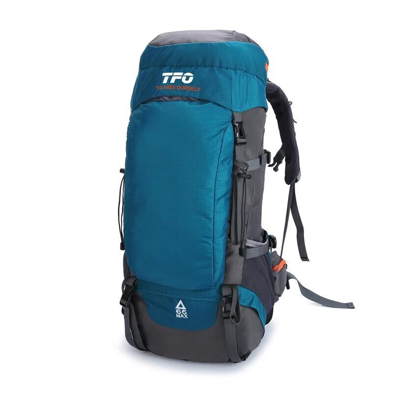 TFO Professional 65L Outdoor Mountaineering Backpack