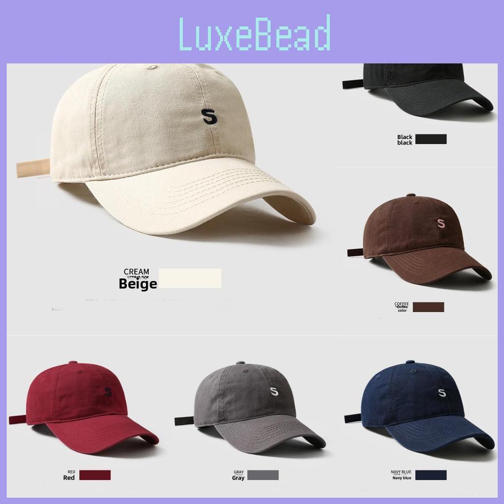 Hat Simple Baseball With Solid Color And Letter Embroidery Design Daily For