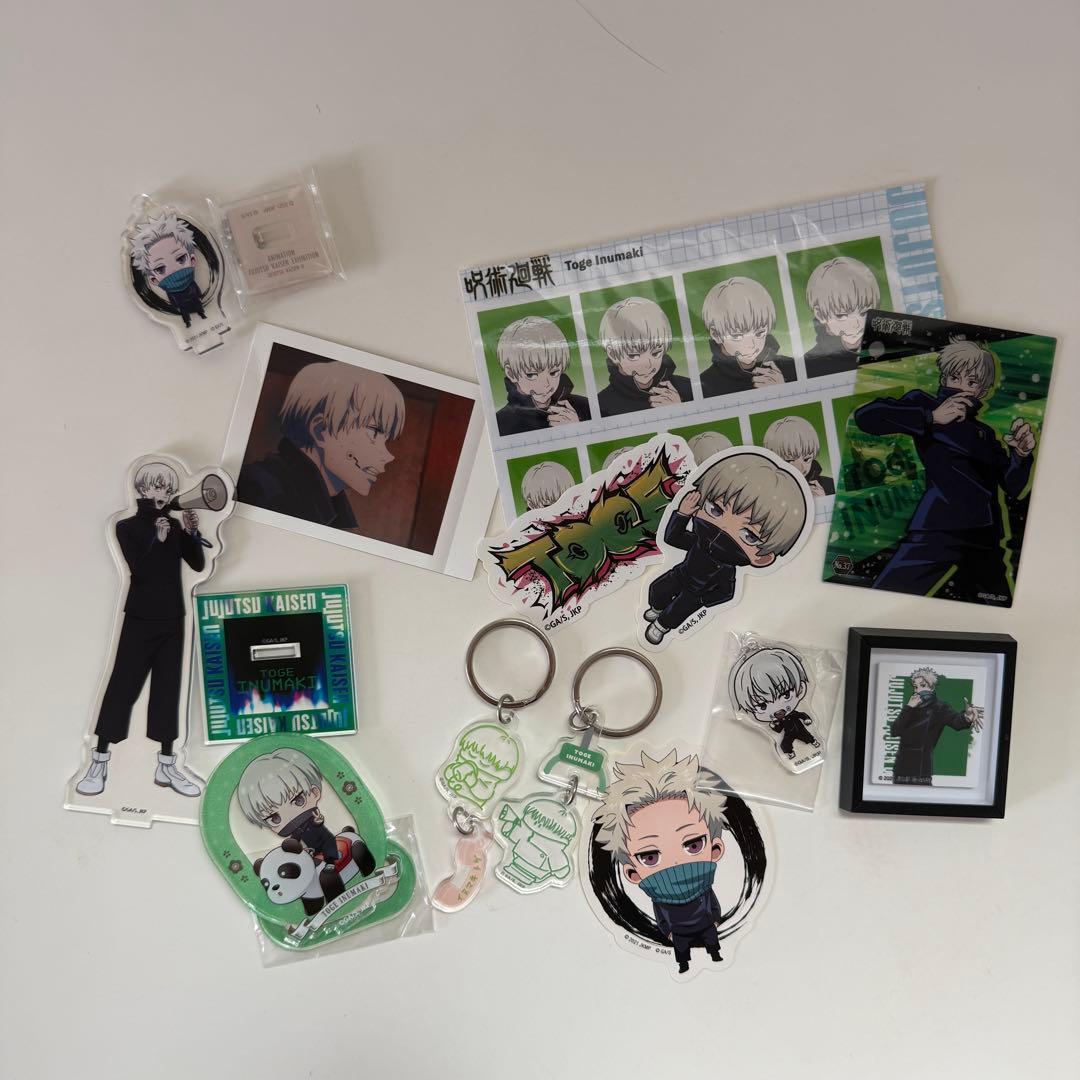 Used Toge Inumaki Goods Set Jujutsu Kaisen