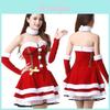 Festliches rotes Weihnachtsfrau-Kostüm für Damen, weich und dehnbar