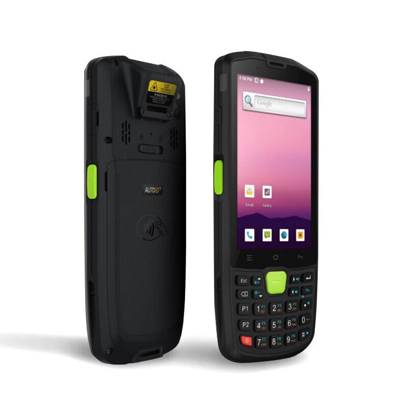 Seuic AUTOID Q9c Android Handheld PDA