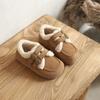 Kids Warm Faux Suede Slip-On Boots With Fleece Lining Winter Indoor Shoes Girls Ages 1-12