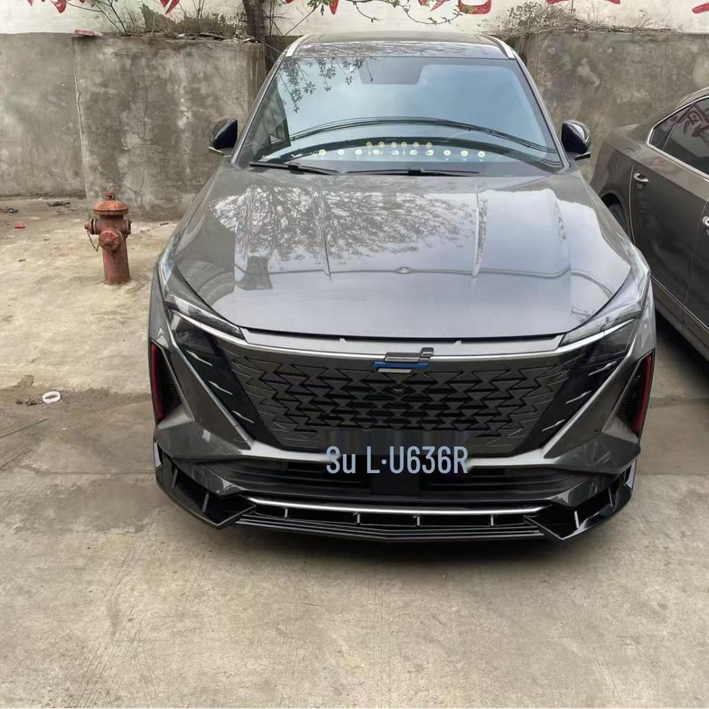 Changan UNIZ & Oshan Z6 Front Lip & Side Skirt Body Kit: Anti-Collision Exterior Accessories