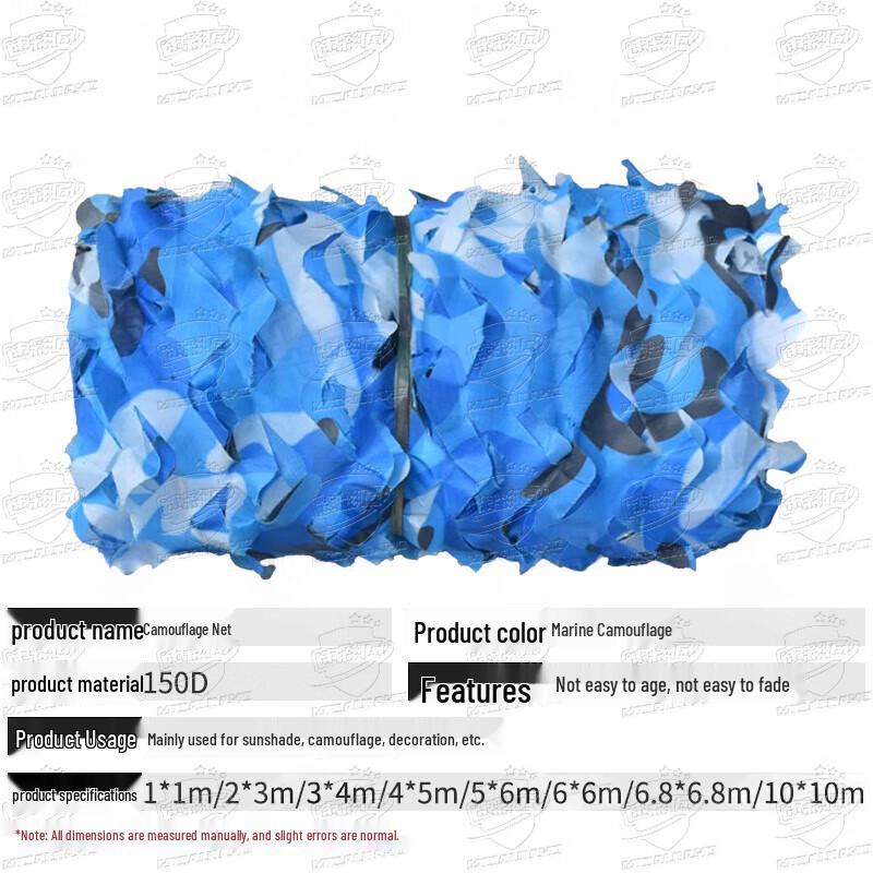 Camouflage Craftsman 150D Anti-Drone Sunshade Net