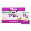 Nonghyup Balloon Flower Root Extract 70ml 30 Pcs 70ml