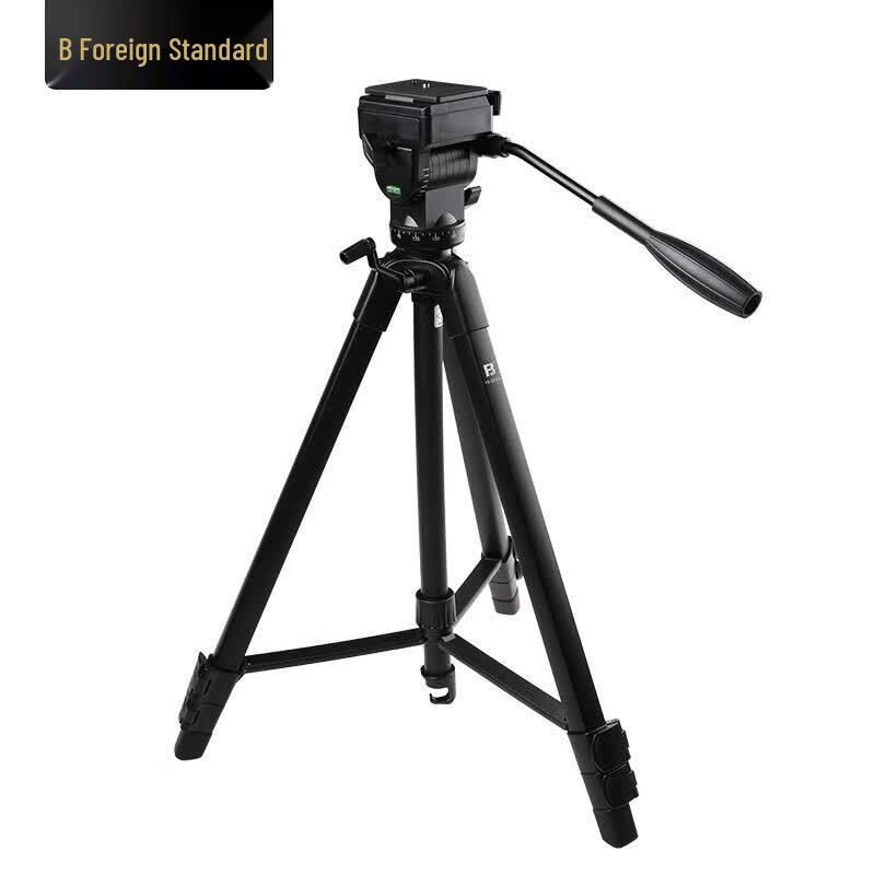 FB Professional Camera Tripod