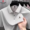 Men's Cool-Feel Breathable Ice Silk Polo Shirt