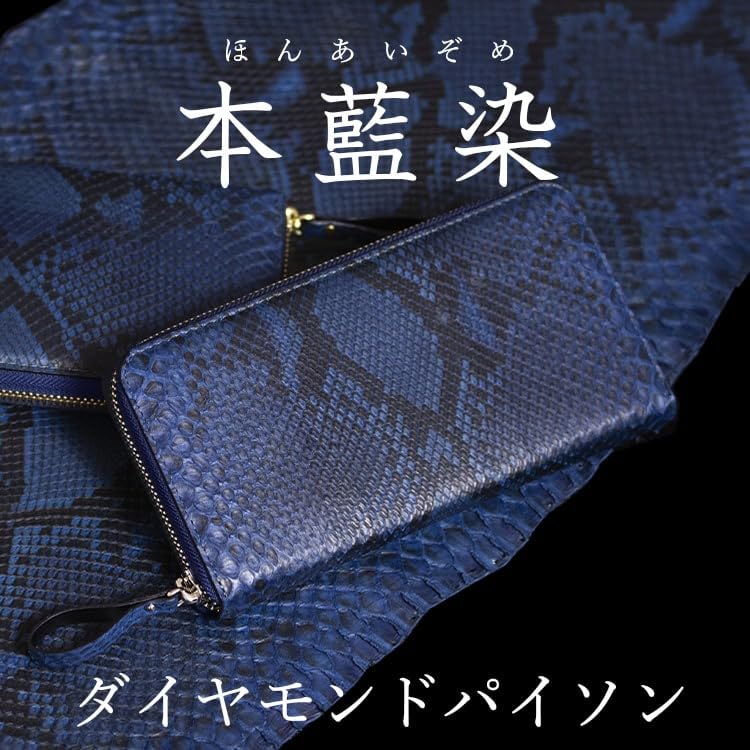 Tokyo Crocodile Diamond Python Leather Long Wallet with Authentic Indigo Dye, Blue Dragon Design, Men's and Women's, Crocodile Brand, Genuine