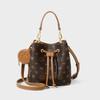 Bucket Bag Women's New Women's Bag Autumn and Winter Shoulder Crossbody Bag Large Capacity Commuting Handbag Luggage