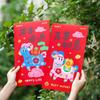 Chinese Style New Year Money Envelope Traditional Large Lucky Red Pocket  Birthday Celebration