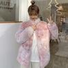Jacket women's new winter imitation rabbit fur loose imitation lamb plush tie-dye fur plush coat