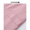 JOY SPEAKER Women's Versatile Blazer