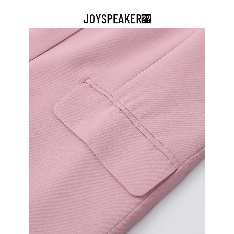 JOY SPEAKER Women's Versatile Blazer