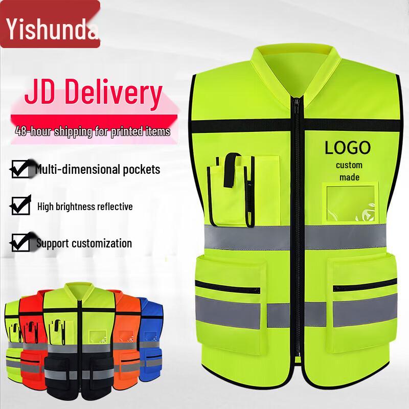Yishunda Two-tone Reflective Safety Vest