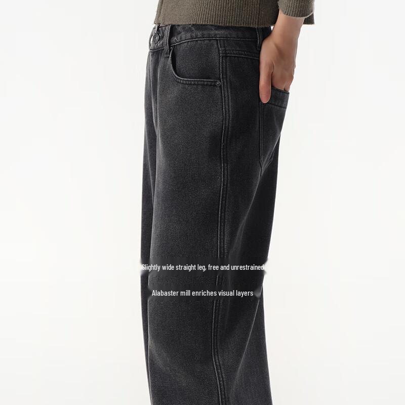 broadcast Women's Slim Straight Frost Gray Jeans